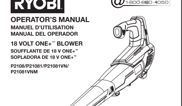 cover page of Ryobi p2180 manual